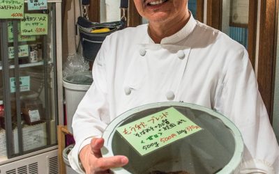 [The Tokio Food Files #4] über Luxuskastanien und drei wirklich fabelhafte Restaurants – Uchiyama – Soybean Farm – Kokori